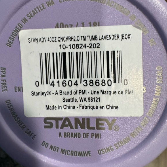 Stanley 40oz - Picture 7 of 8